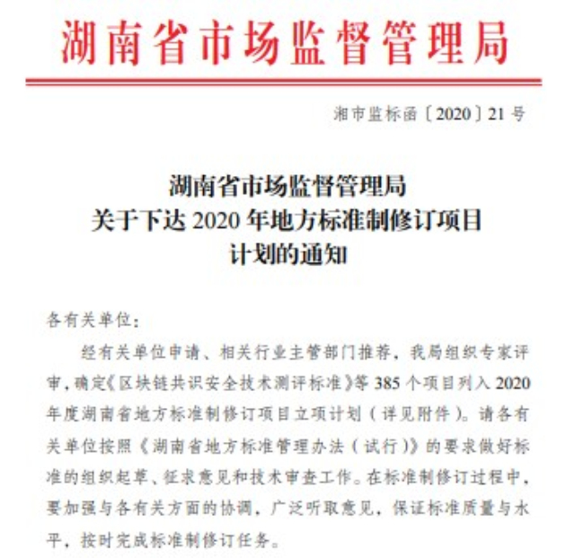 c2798ad9a41a3f53c8c67169727e967_副本.jpg