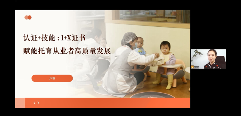 7 盧瑞.png
